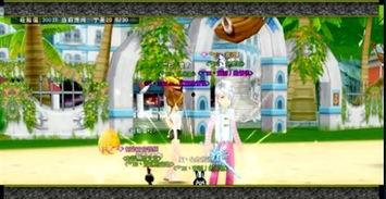 类似公主日记电影搞笑,公主的爆笑成长记