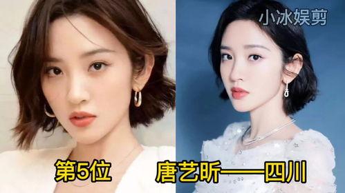 娱乐圈人品最好,人品典范，星光熠熠