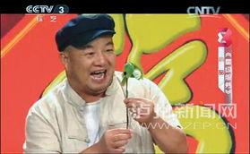 川普搞笑小品,笑翻白宫的幽默外交风云