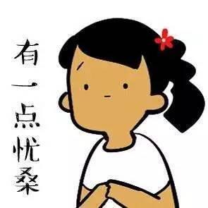 大跌眼镜图片,揭秘令人震惊的瞬间