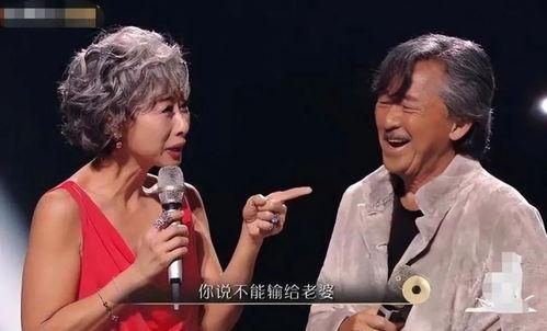 叶倩文大丈夫日记花絮