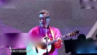 李宗盛 八卦,八卦中的音乐传奇